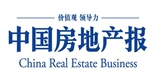房地產(chǎn)報